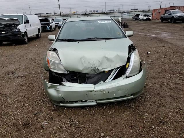 2008 Toyota Prius VIN: JTDKB20UX83385580 Lot: 92808785