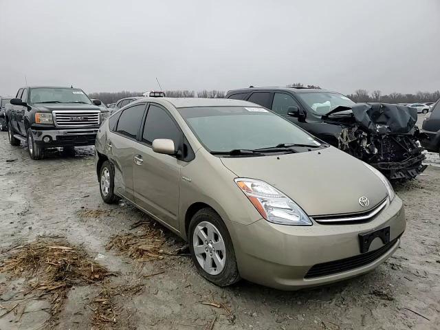 2008 Toyota Prius VIN: JTDKB20U883395251 Lot: 93815285