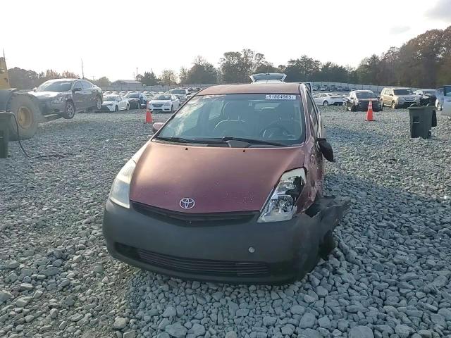 2004 Toyota Prius VIN: JTDKB20U940070541 Lot: 91864965