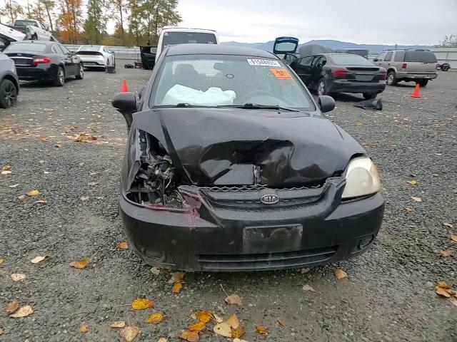 2004 Kia Rio Cinco VIN: KNADC165146223083 Lot: 91548855