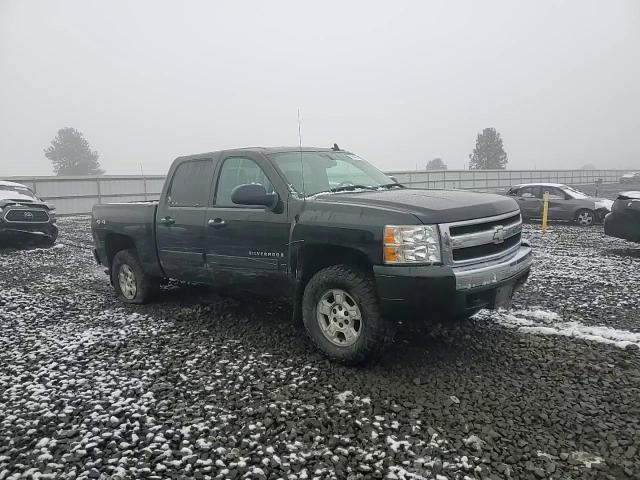2008 Chevrolet Silverado K1500 VIN: 3GCEK13MX8G127110 Lot: 85440805
