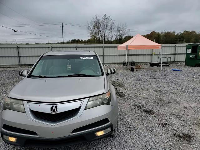 2012 Acura Mdx VIN: 2HNYD2H2XCH522525 Lot: 91461755
