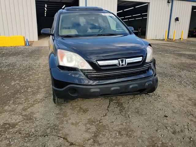 2007 Honda Cr-V Ex VIN: JHLRE38597C041703 Lot: 94173455