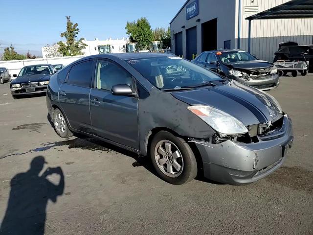 2005 Toyota Prius VIN: JTDKB20U853114772 Lot: 94337705