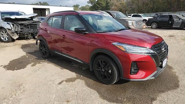 2023 Nissan Kicks Sr VIN: 3N1CP5DV8PL504470 Lot: 93769795