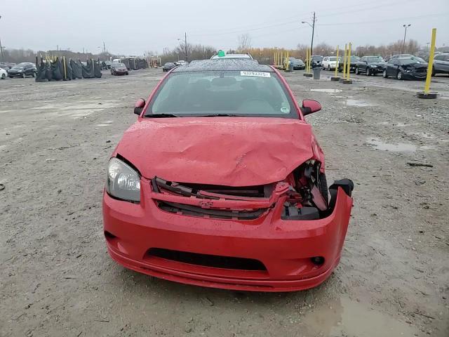 2006 Chevrolet Cobalt Ss Supercharged VIN: 1G1AP14P467630304 Lot: 93293325