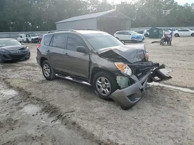 2011 Toyota Rav4 VIN: 2T3ZF4DV5BW083250 Lot: 94470515