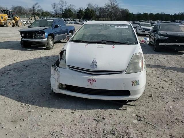 2006 Toyota Prius VIN: JTDKB20U467081568 Lot: 94069365