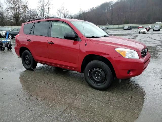 2008 Toyota Rav4 VIN: JTMZD33V686063830 Lot: 93394385