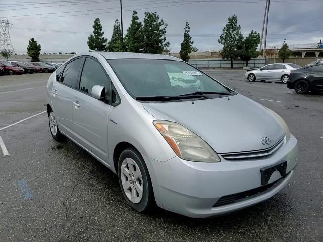 2007 Toyota Prius VIN: JTDKB20UX73292444 Lot: 93960035