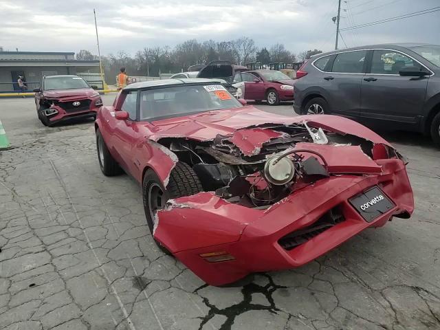 1982 Chevrolet Corvette VIN: 1G1AY8785C5124465 Lot: 93719065