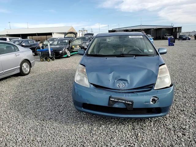 2005 Toyota Prius VIN: JTDKB20U853014445 Lot: 94420525