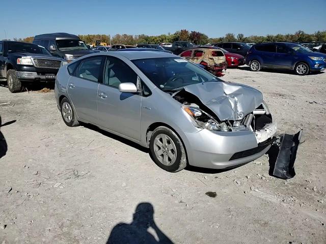 2007 Toyota Prius VIN: JTDKB20U977564751 Lot: 90892365