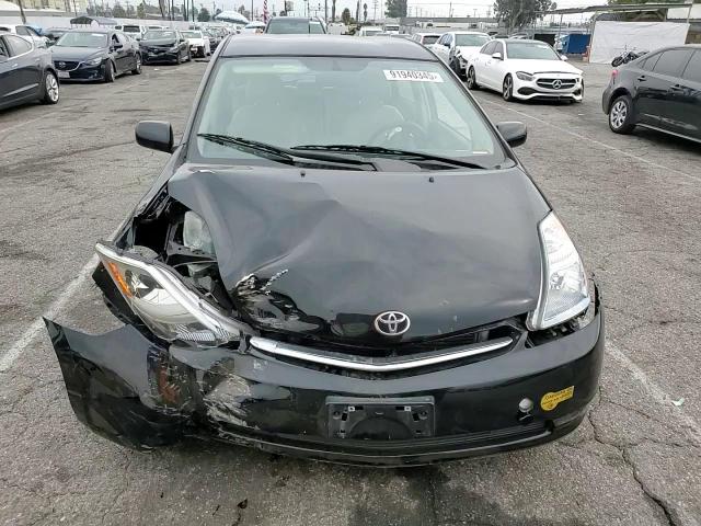2006 Toyota Prius VIN: JTDKB20U467541957 Lot: 91940345
