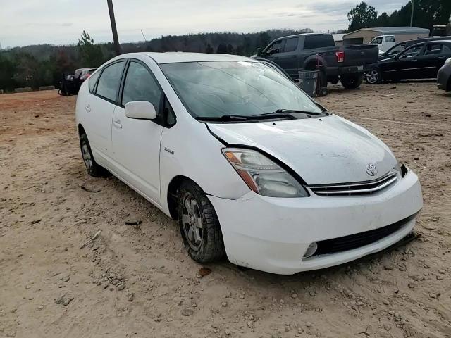 2006 Toyota Prius VIN: JTDKB20U163151969 Lot: 94329555