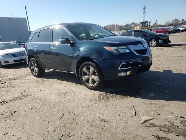 2010 Acura Mdx VIN: 2HNYD2H25AH507511 Lot: 92647055