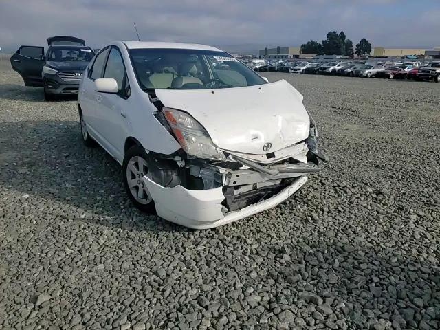 2008 Toyota Prius VIN: JTDKB20U083337344 Lot: 94543555