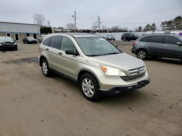 2007 Honda Cr-V Ex VIN: JHLRE48577C063043 Lot: 92508455