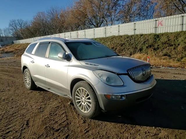 2010 Buick Enclave Cx VIN: 5GALRAED2AJ253659 Lot: 93308735