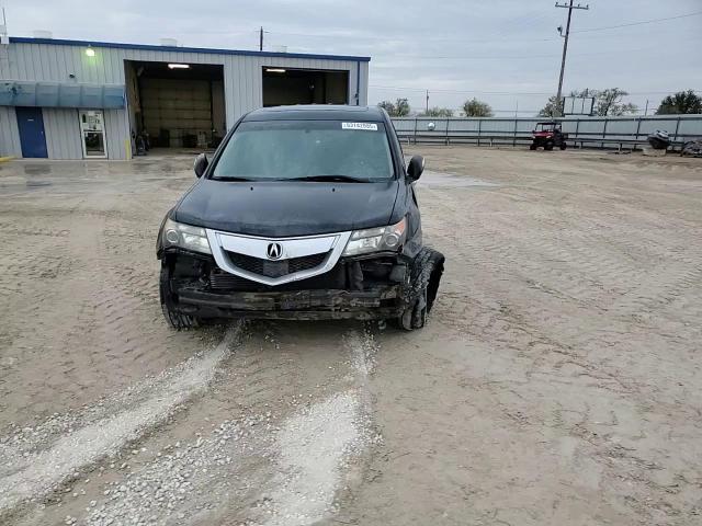 2011 Acura Mdx Advance VIN: 2HNYD2H52BH527209 Lot: 93142995