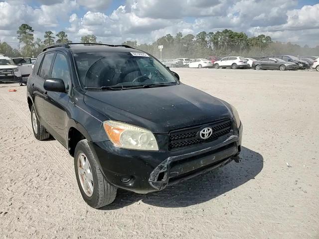 2008 Toyota Rav4 VIN: JTMZD33V285112396 Lot: 92708225
