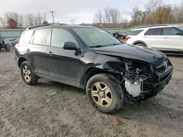 2011 Toyota Rav4 VIN: 2T3BF4DV0BW126345 Lot: 91965645