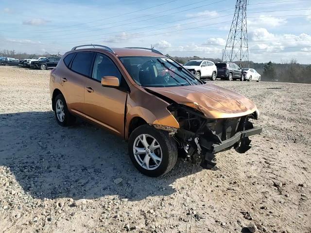 2008 Nissan Rogue S VIN: JN8AS58T58W010546 Lot: 94586485