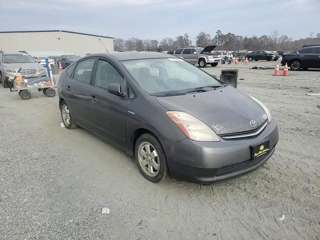2007 Toyota Prius VIN: JTDKB20U273210691 Lot: 93644865