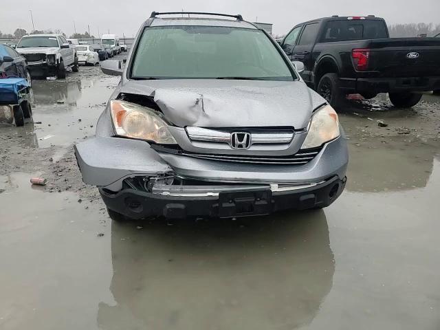 2008 Honda Cr-V Exl VIN: JHLRE48738C073023 Lot: 94084755