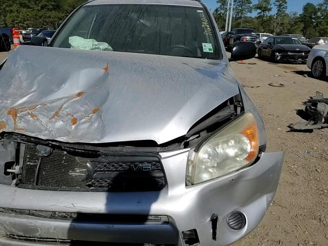 2007 Toyota Rav4 VIN: JTMZK33V175011984 Lot: 91634015