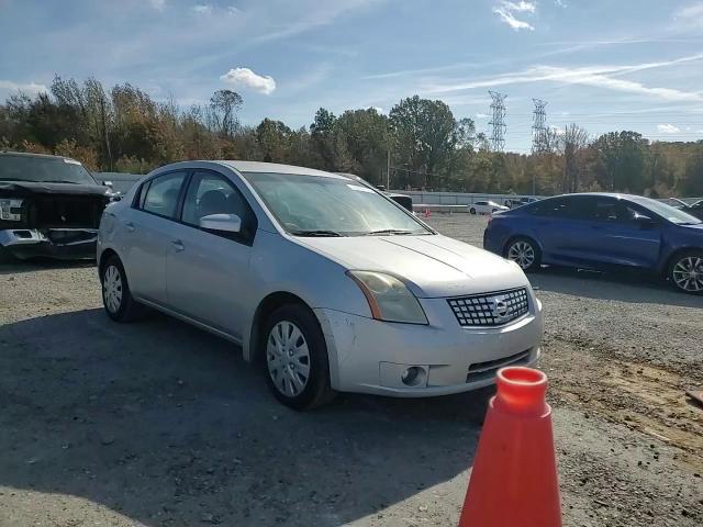 2009 Nissan Sentra 2.0 VIN: 3N1AB61E49L635284 Lot: 92711175