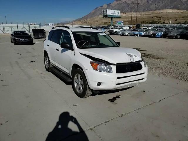 2008 Toyota Rav4 VIN: JTMBD33V786071971 Lot: 91038265