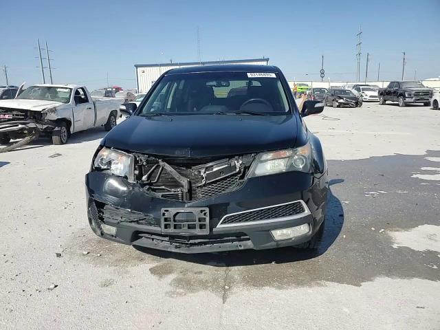 2012 Acura Mdx Technology VIN: 2HNYD2H39CH505675 Lot: 93146895