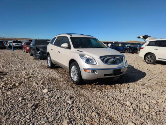 2012 Buick Enclave VIN: 5GAKVCED2CJ239900 Lot: 83197064