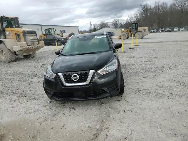 2020 Nissan Kicks Sv VIN: 3N1CP5CV1LL490049 Lot: 86590714