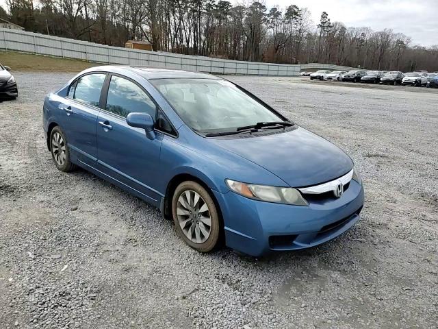 2009 Honda Civic Ex VIN: 1HGFA16809L015945 Lot: 85943734