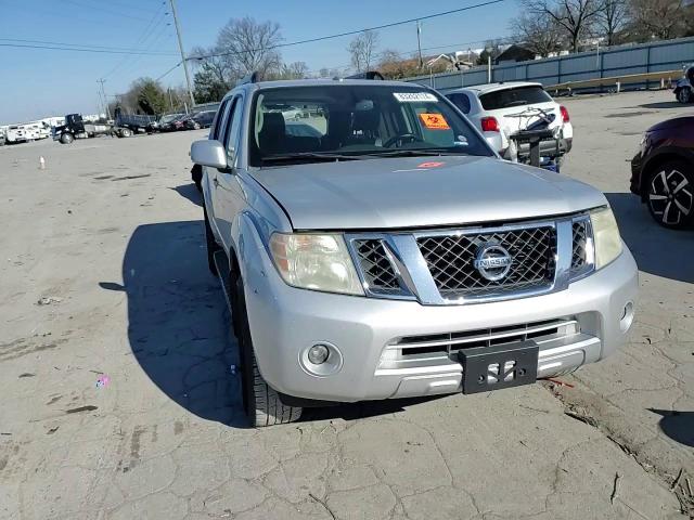 2012 Nissan Pathfinder S VIN: 5N1AR1NN8CC636054 Lot: 83262174