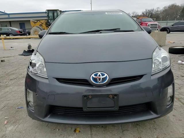 2010 Toyota Prius VIN: JTDKN3DU6A5196930 Lot: 82866604