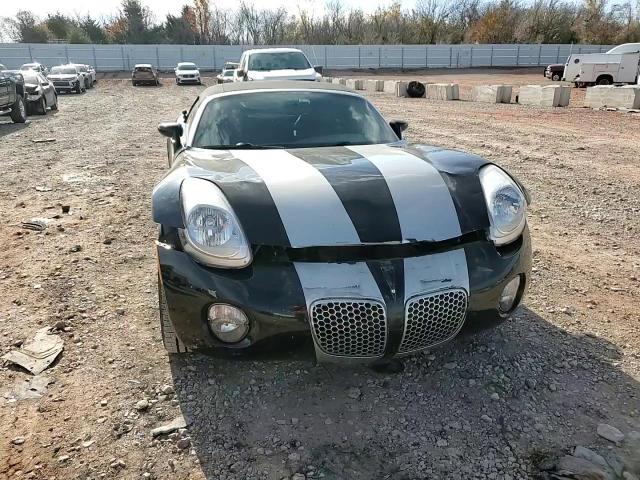 2007 Pontiac Solstice VIN: 1G2MB35BX7Y114546 Lot: 84211464