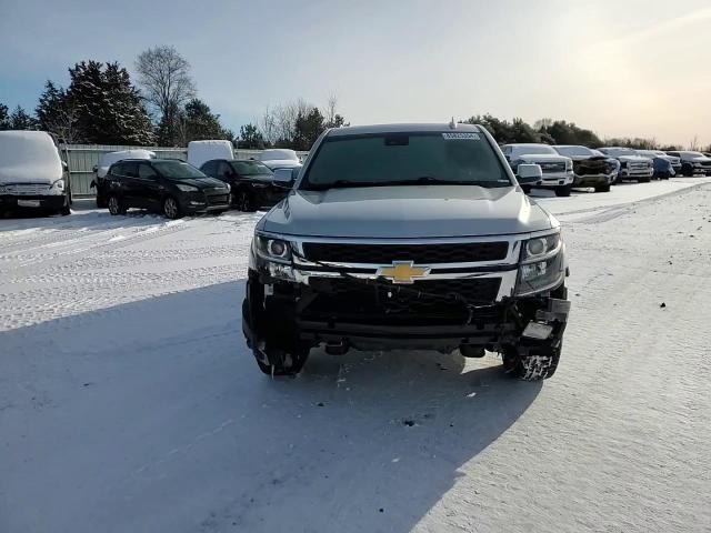 2015 Chevrolet Suburban K1500 Lt VIN: 1GNSKJKC7FR740897 Lot: 85825354