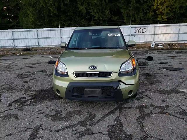 2011 Kia Soul + VIN: KNDJT2A25B7260475 Lot: 84290474