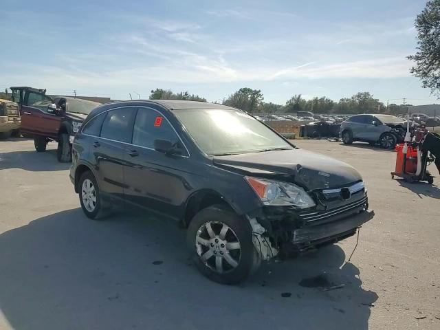 2007 Honda CR-V - Image 11