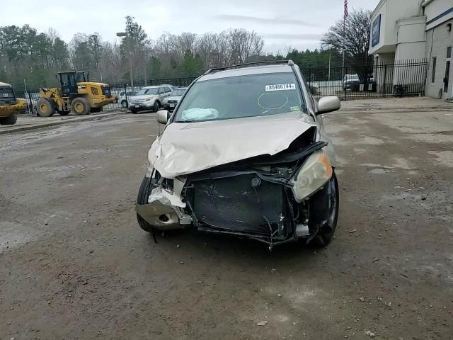2008 Toyota RAV 4 - Image 12
