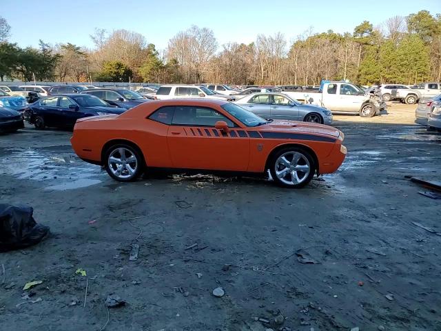 2012 Dodge Challenger Sxt VIN: 2C3CDYAG2CH128109 Lot: 86523804