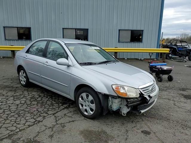 2007 Kia Spectra Ex VIN: KNAFE121875453557 Lot: 85973674