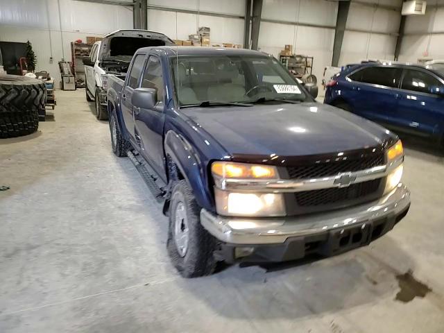 2006 Chevrolet Colorado VIN: 1GCDT136168241512 Lot: 83686164