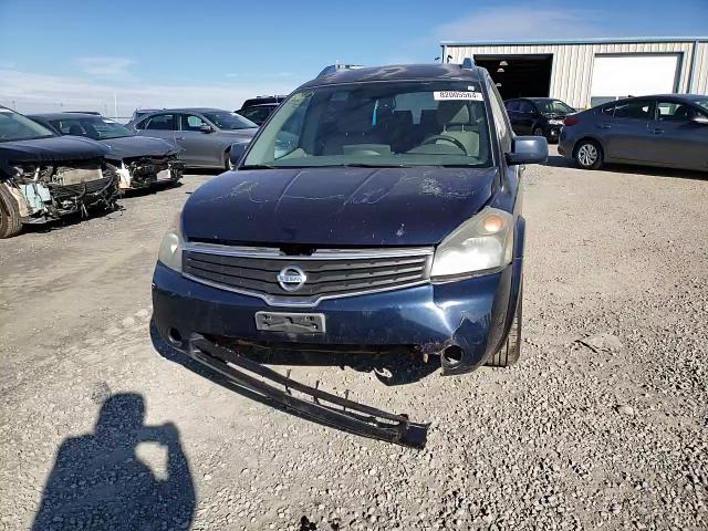 2008 Nissan Quest S VIN: 5N1BV28U58N120397 Lot: 82005564