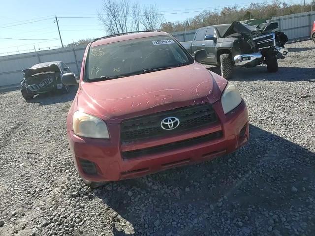 2010 Toyota RAV 4 - Image 12