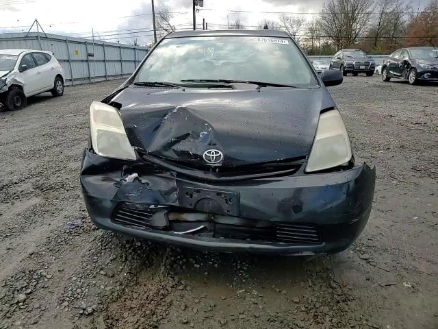2005 Toyota Prius VIN: JTDKB22U653065701 Lot: 87016974