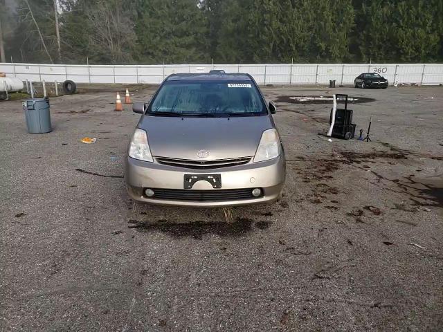 2005 Toyota Prius VIN: JTDKB20U753062261 Lot: 82236954